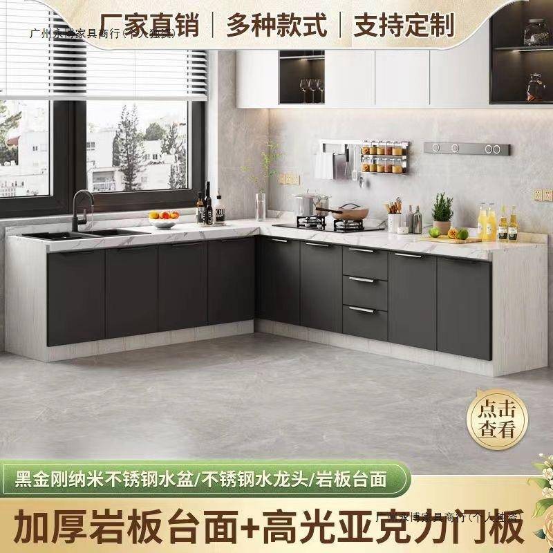家用理石岩板柜橱柜34不0锈钢水槽大柜厨房一体灶台柜一体租HDX房