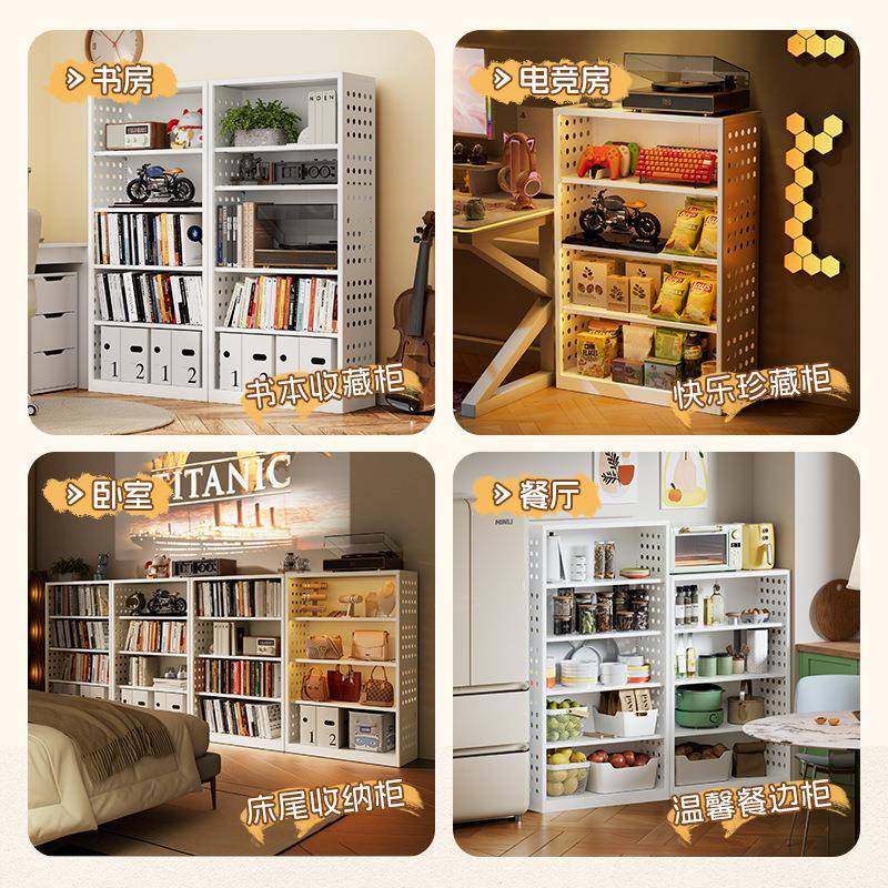 书柜整面墙钢制厅书架置物架童玩带具客收纳儿储物EHO柜简约背板,饰品/流行首饰/时尚饰品新,其他DIY饰品配件,淘宝优惠券,粉丝福利购,淘宝优惠卷