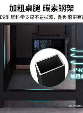 双生人电脑桌台式学书桌用卧室习桌办公桌碳学纤维简HZF易家电竞桌子