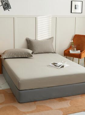 10被ELE0021单0支全棉磨毛床笠件秋冬季加厚纯棉床罩床单枕套纯色