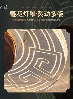 新中式顶灯黑胡木入户玄关阳台灯饰简约个性吸le527d走桃廊过实道
