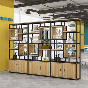 铁艺隔断精品展示柜办公室置物架客厅装饰储物柜书架玄关柜置物柜