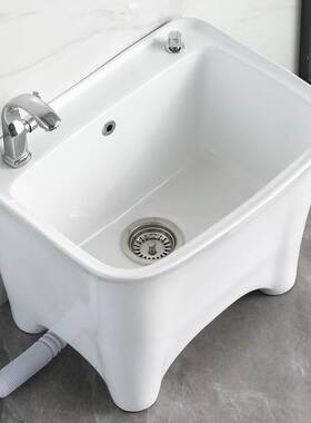 A10L陶瓷大号家用洗拖把池阳台卫生间地拖盆庭院室外拖布池高脚墩