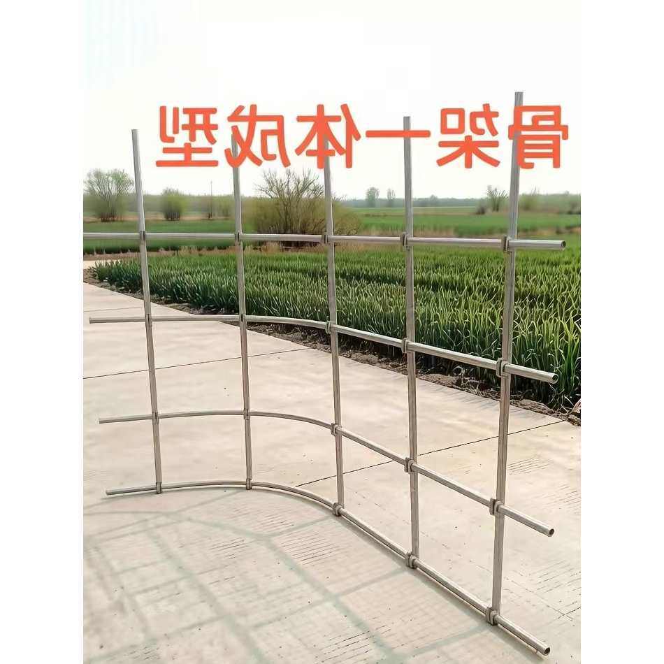 花园花架户外葡萄架月季爬藤架加粗25管径镀锌管拱门花架紫藤架子