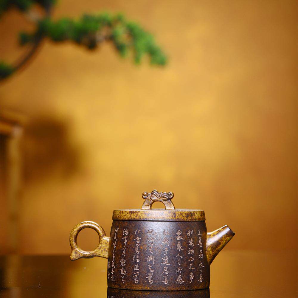 播老子汉瓦家壶宜紫砂壶兴原矿名纯直紫砂壶全手工家用泡茶壶茶具