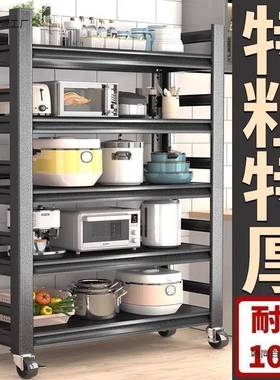 推车厨房置物架pxx64239多厅层家居用品储物柜客厅餐浴架卧室室落