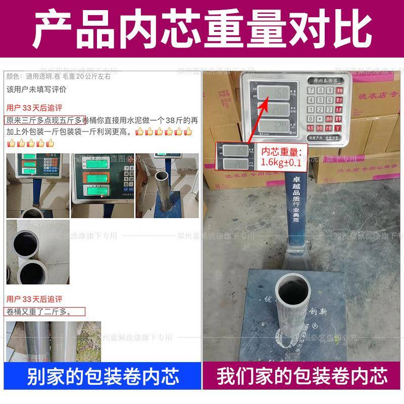 洗包装卷衣物防尘袋打卷包干洗手873提取衣袋加厚衣4丝包袋邮