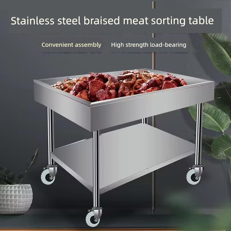 卤肉熟食分拣台不锈钢面框案子油炸晾C肉牛肉厨房操作台304筛网20