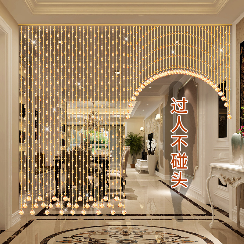 水晶珠帘门帘客厅餐厅装饰阳台隔A断帘子过道遮挡卧室家用葫芦挂