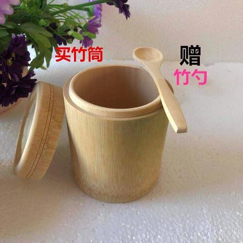 整竹大竹筒饭桶手工楠竹蒸笼家A用蒸米饭竹桶竹甑子新鲜竹子筒饭