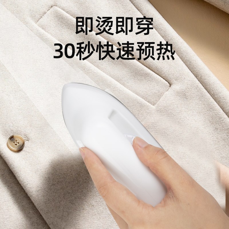 小功率电熨斗旅行学生宿舍家用小型老款烫斗迷你JK格裙娃衣熨烫机