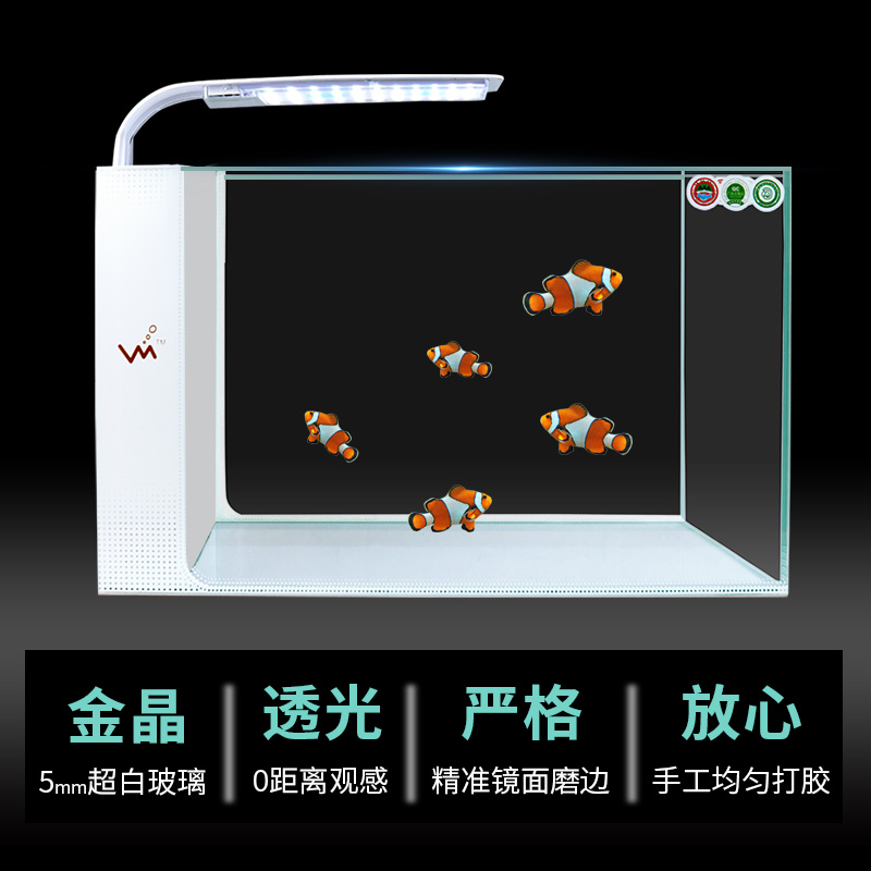 客厅桌面侧滤中小型超白玻璃自循环免换水造景鱼缸生态懒人水族箱