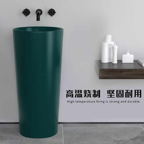 陶瓷立柱盆洗手盆落地式洗脸盆彩色洗手盆无孔洗漱台哑光连体柱盆
