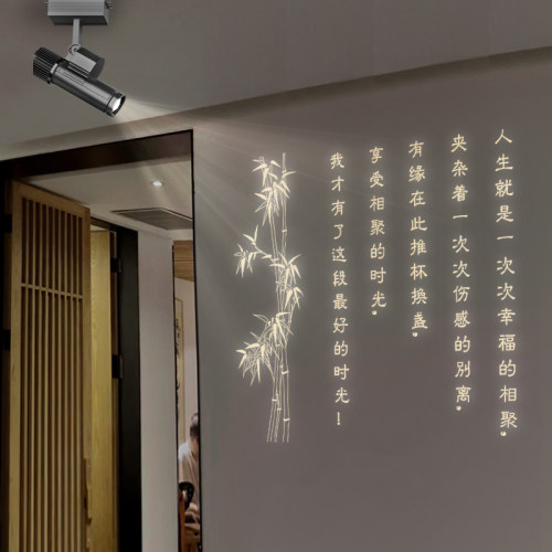 酒店餐厅文化h墙投影灯火锅饭店墙绘诗词文字灯传统餐饮包厢广告