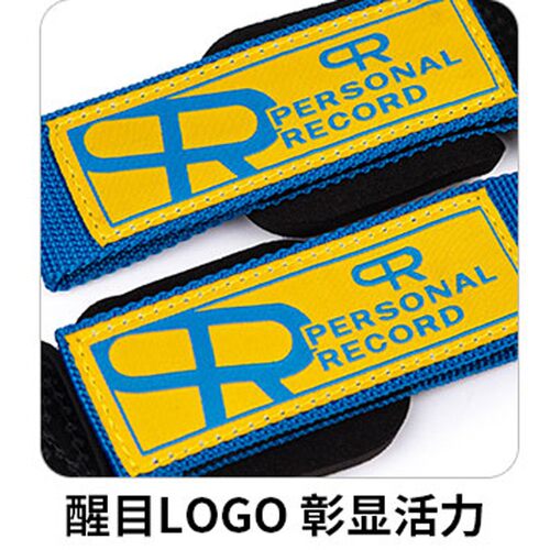 轮子哥专业健身硬拉引体助力v带男一体橡胶防滑耐磨护掌护腕手套