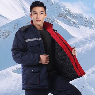 冬季 棉衣厂服机修工人防寒劳保棉服 工作服棉袄男加厚御寒保暖工装
