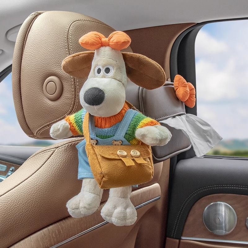 车内饰品摆件可爱玩偶公仔掌门狗车上挂件车载纸巾盒高级汽车装饰