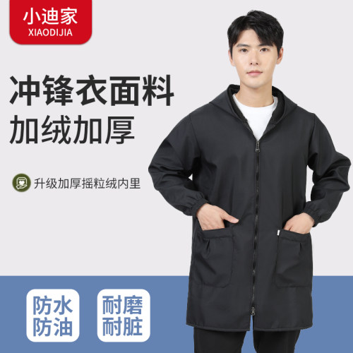 罩衣冬季加绒加厚厨房围r裙家用防水防油工作服罩衣男新款干活外