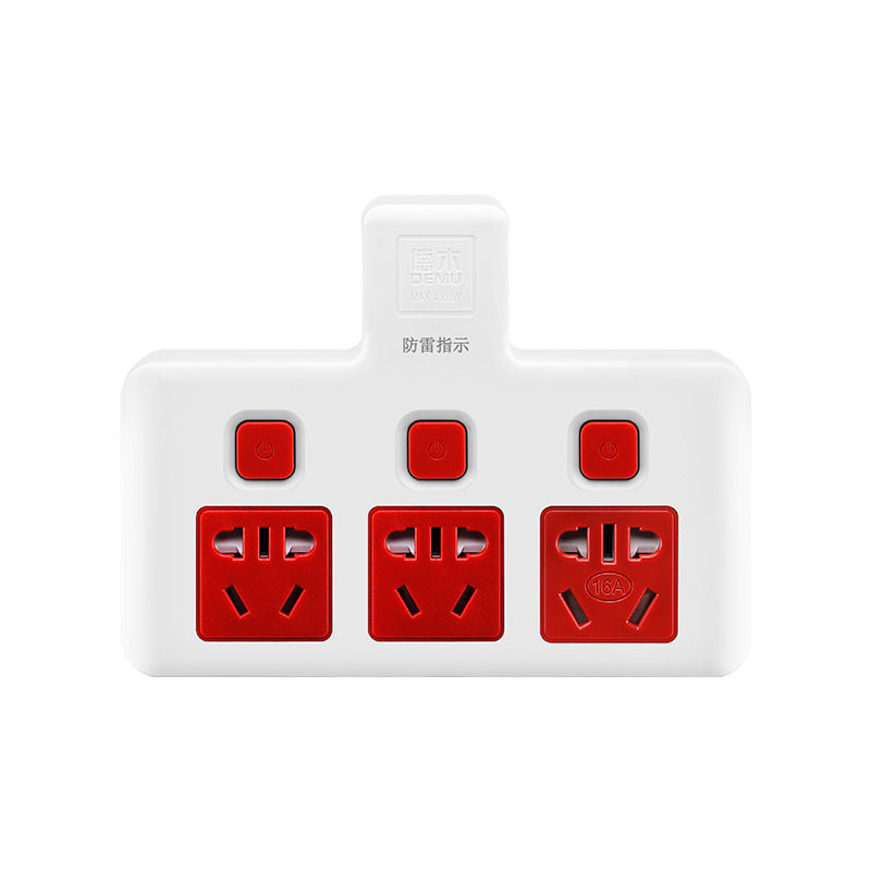 德木空调插座16A转10A独立开关转换器一转三多功能多插位防雷插板