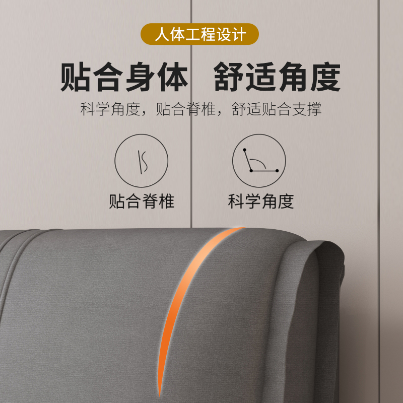 床头靠垫软包床头板双人大靠背垫床头罩榻榻米时尚现代简约可拆洗