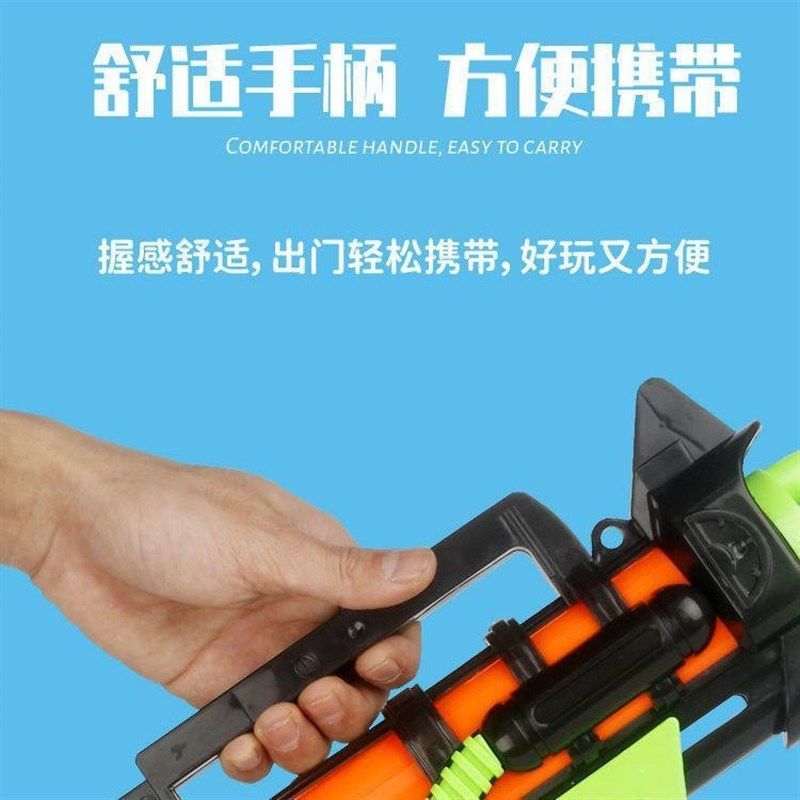 家用电动玩具抽拉式户外宝宝洗澡呲水枪男生帅气小孩子大号沙滩