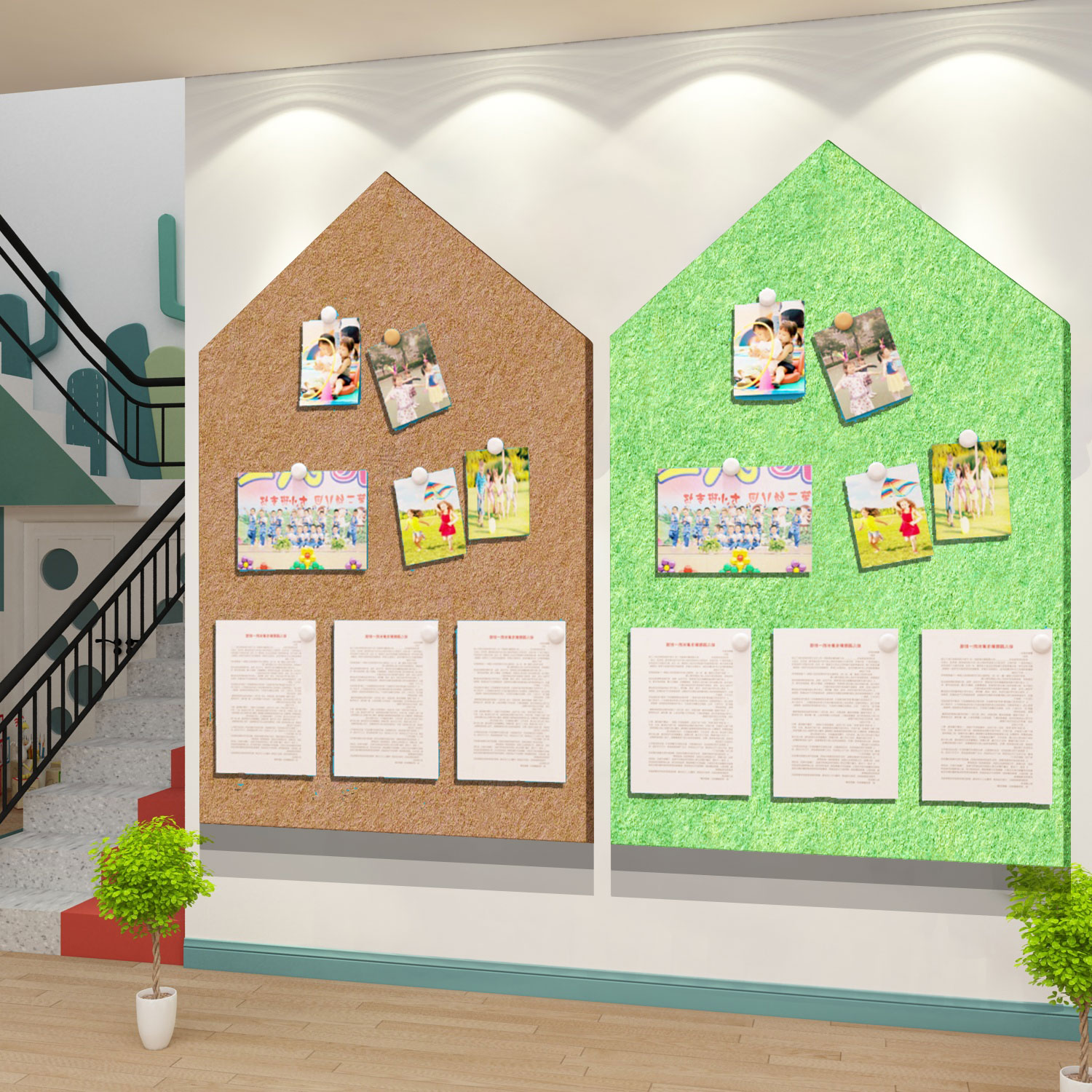 幼儿园墙面环创材料走廊楼梯托管班艺术培训机构文化墙装饰毛毡板