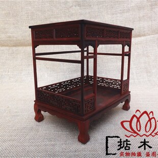 红木b实木雕红木工艺品微缩型小家具模型红酸枝紫檀小摆设装 包邮