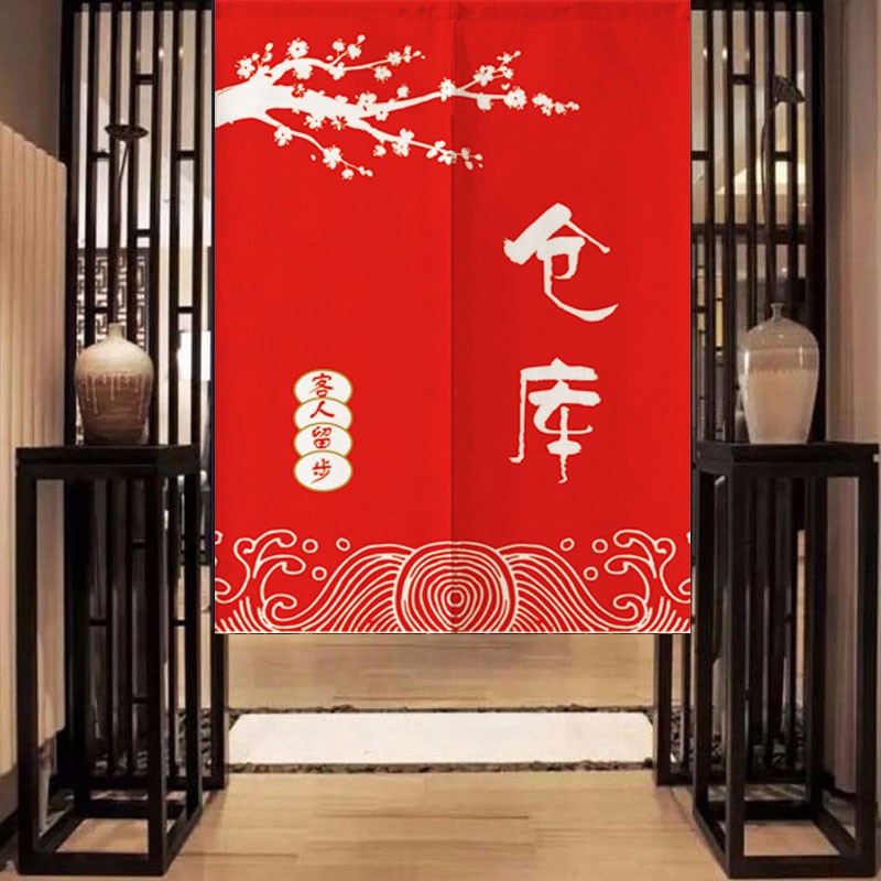 仓库门帘储物间库房隔断帘厨房布帘饭店餐饮挂帘印字个性logo