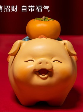 呆萌猪《诸事g大吉》全铜摆件办公桌客厅摆件开业乔迁结婚日常送