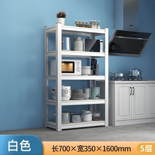 白色置物架落地多层收纳架厨房微波炉烤箱家用储物架客厅阳台