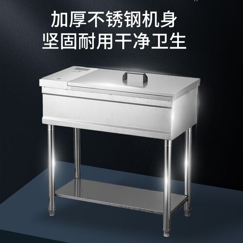 立式商用电炸炉智能自动恒温特大容量大功率炸油条麻花薯条锅