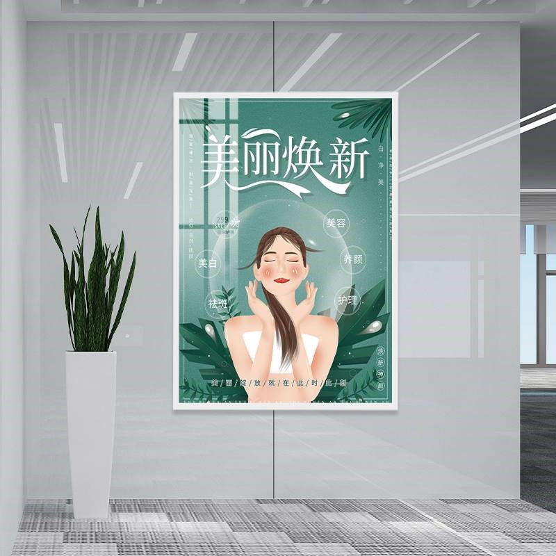 开启式铝合金边框广告框可更换画框磁吸海报框b2相框广告框架挂墙