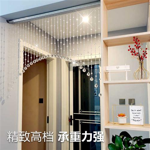 新款门帘免打孔支伸缩杆客厅过道隔断窗伸缩杆水晶珠帘挂帘轨道安