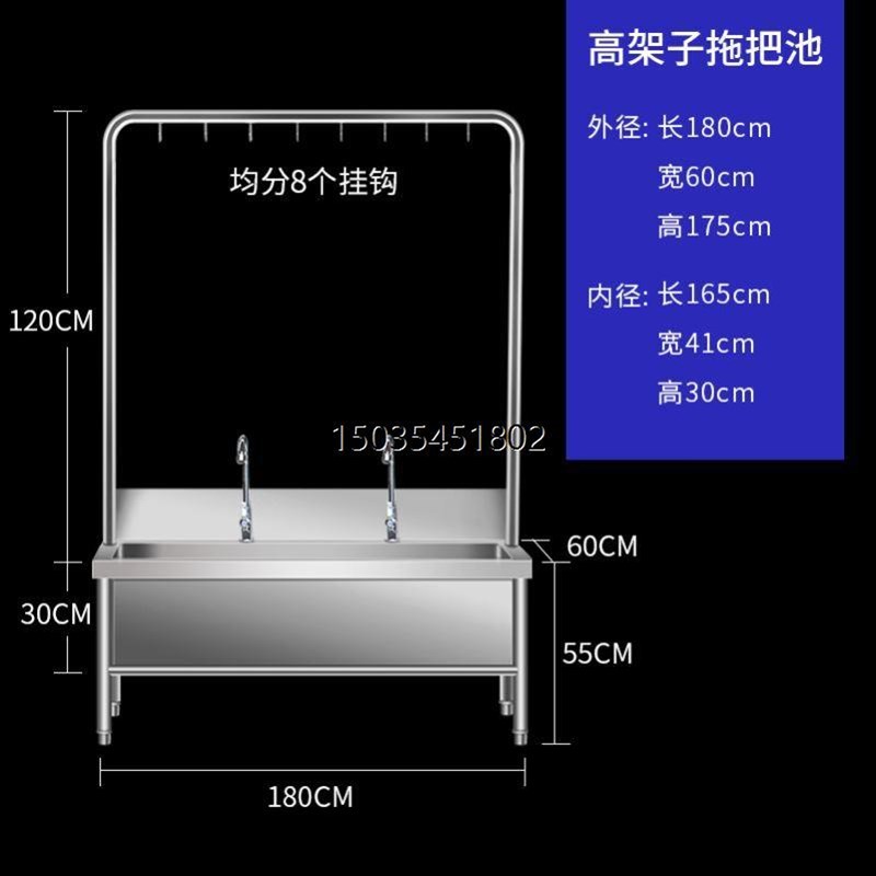学校落地式拖把池工厂厕所拖把架阳台物业水池沥水架拖布池拖把盆