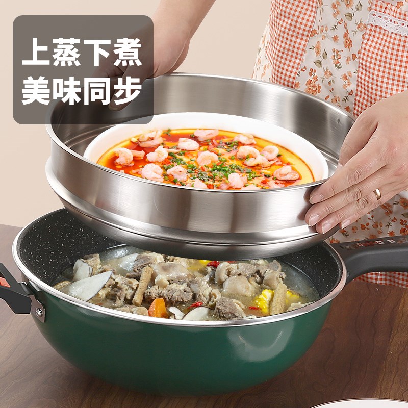 大功率电炒锅家用电煮锅多功能电炒蒸煮一体锅大容量不粘锅电炒锅