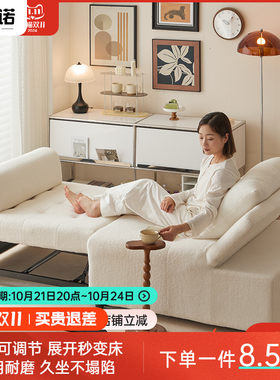 泡芙沙发床可折叠两用客厅懒w人沙发椅小户型躺椅多功能单人伸缩