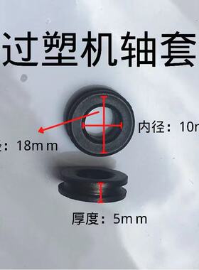 A2 灯管过塑机/过胶机/封t塑机 护贝机460/塑封机 配件 加热管 管