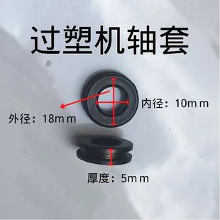 A2 灯管过塑机/过胶机/封t塑机 护贝机460/塑封机 配件 加热管 管