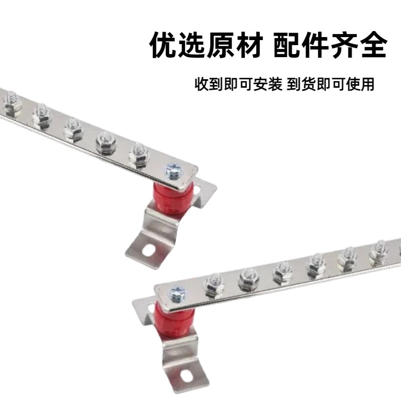 机房机柜接地铜排汇流排等电位接线端子镀锡柜T2t3紫铜排条加工定