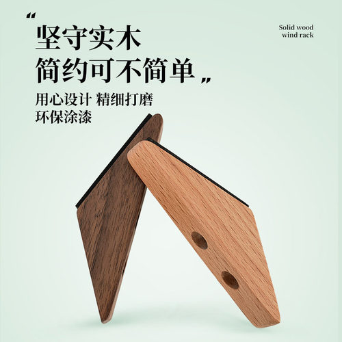 实木古琴挂钩挂琴钩挂架打孔挂钉古琴钉挂琴架墙悬挂架子