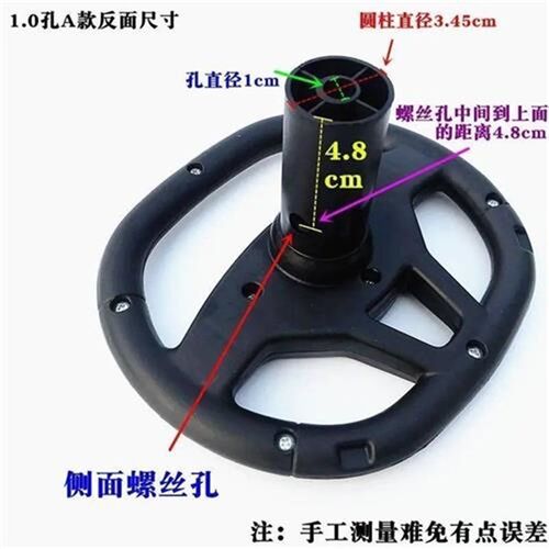 儿童车电动汽车配件方向盘小孩四轮玩具车把宝宝滑转向
