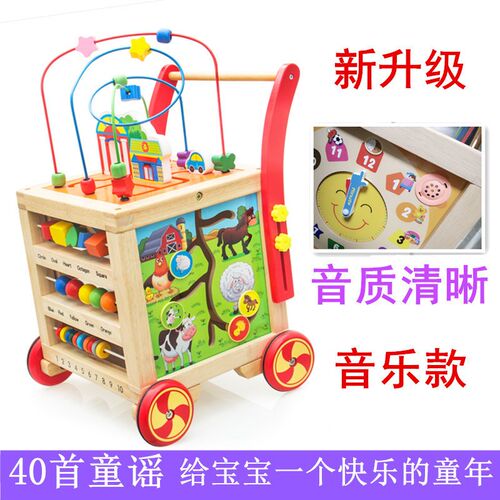 木质多功能新款婴幼儿学步助C步手推车木制儿童宝宝玩具车