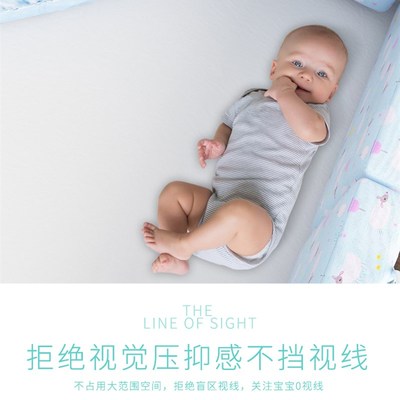 床围栏软包防撞婴儿安全防摔防掉床床护栏床挡板儿童防护栏