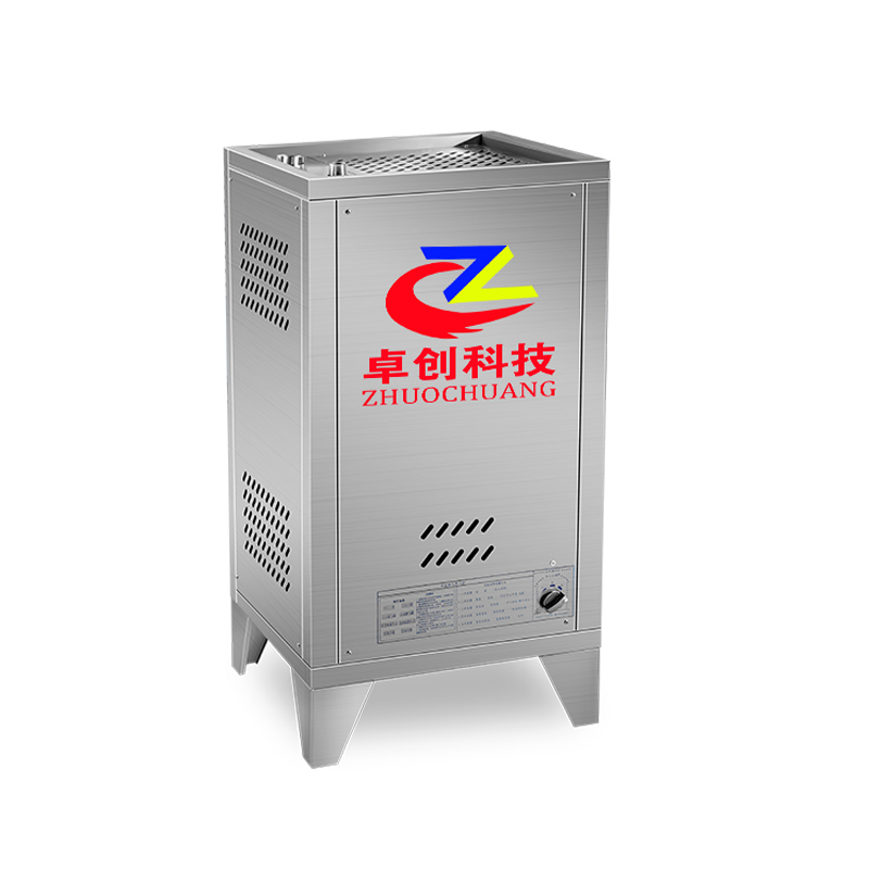 商用蒸汽发生器电蒸锅万能蒸汽炉酿酒煮豆浆蒸汽机蒸馒头燃气蒸箱