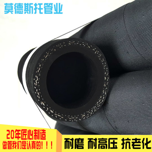 夹布橡胶管非c标内径20 22 28 40 42 45 48 57 60mm空气管水管胶