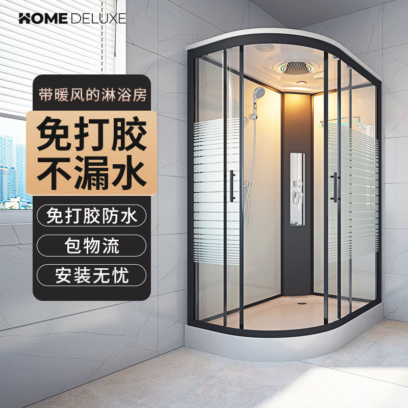 整体淋浴房一体式家用浴室隔断带底盆暖风成品集成扇形洗澡沐浴间图片
