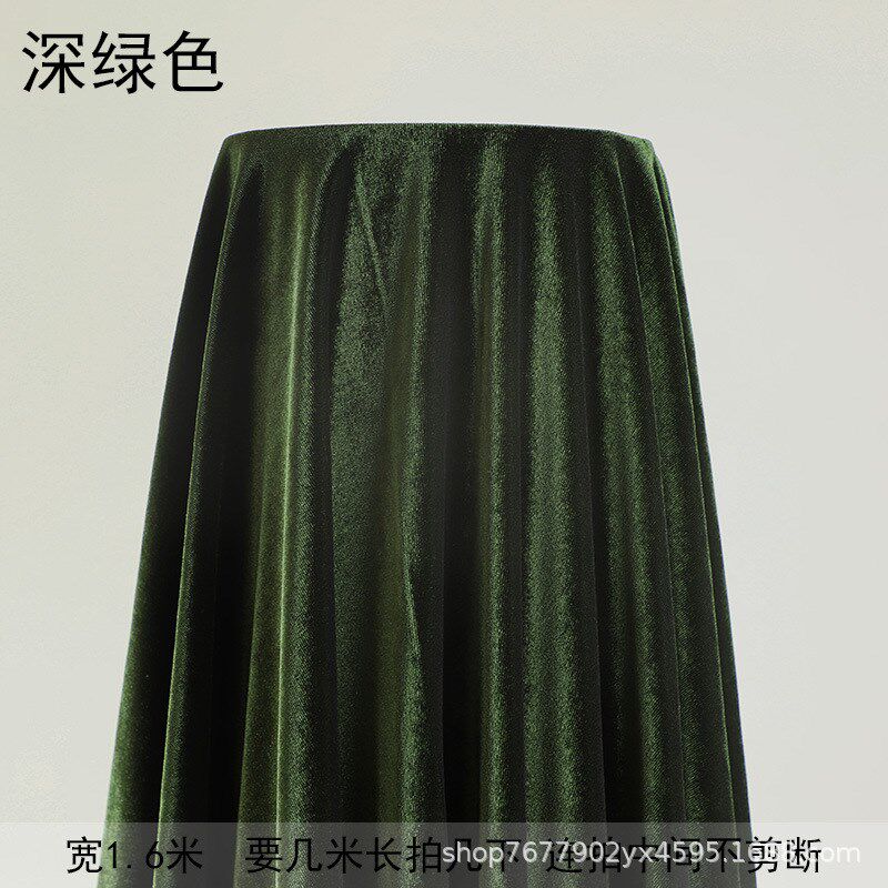 婚庆背景布丝绒布料舞台装饰布会D议桌布窗帘布幕布加厚遮光布幔