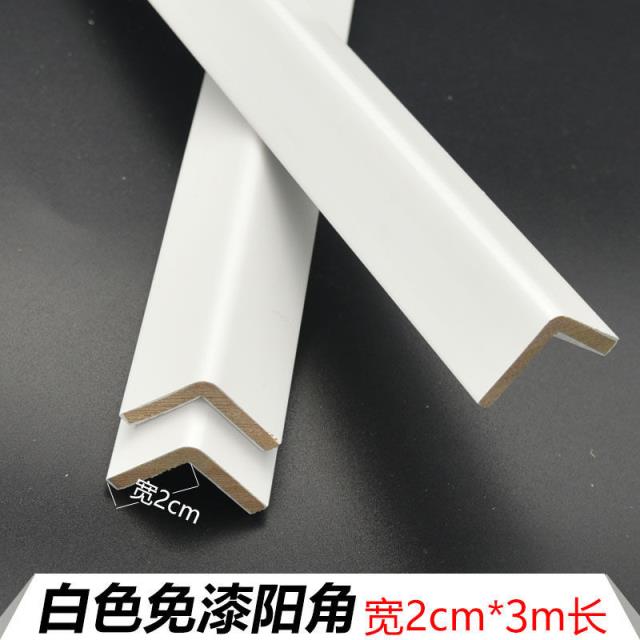 白色烤漆护墙板墙裙实木免漆扣板儿E童欧式桑拿板吊顶幼儿园背景y