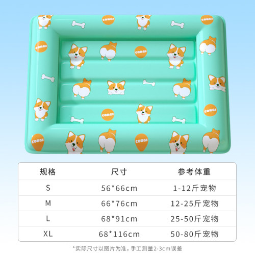 宠物冰垫夏季冰窝猫窝猫垫子睡A觉用降温凉席凉垫狗狗睡垫猫咪用