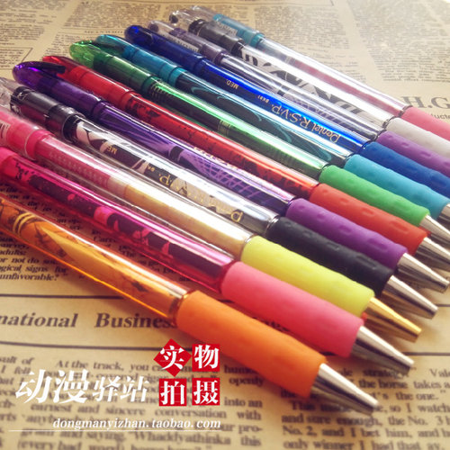 RSVP MX 转笔专用笔U  新手慎拍